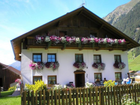 Haus Bödele, Sankt Leonhard Im Pitztal, Österreich, Sankt Leonhard Im Pitztal, Österreich